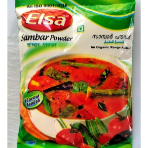 Sambar Powder