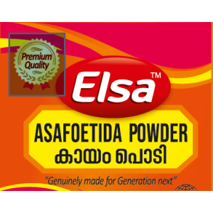 Asafoetida Powder