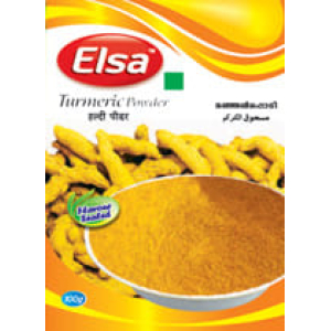 Turmeric Powder