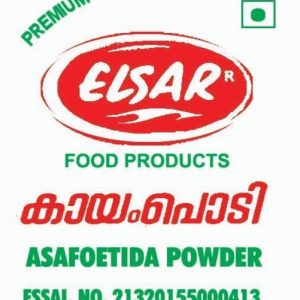 Asafoetida Powder
